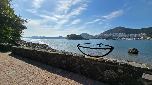 blob
