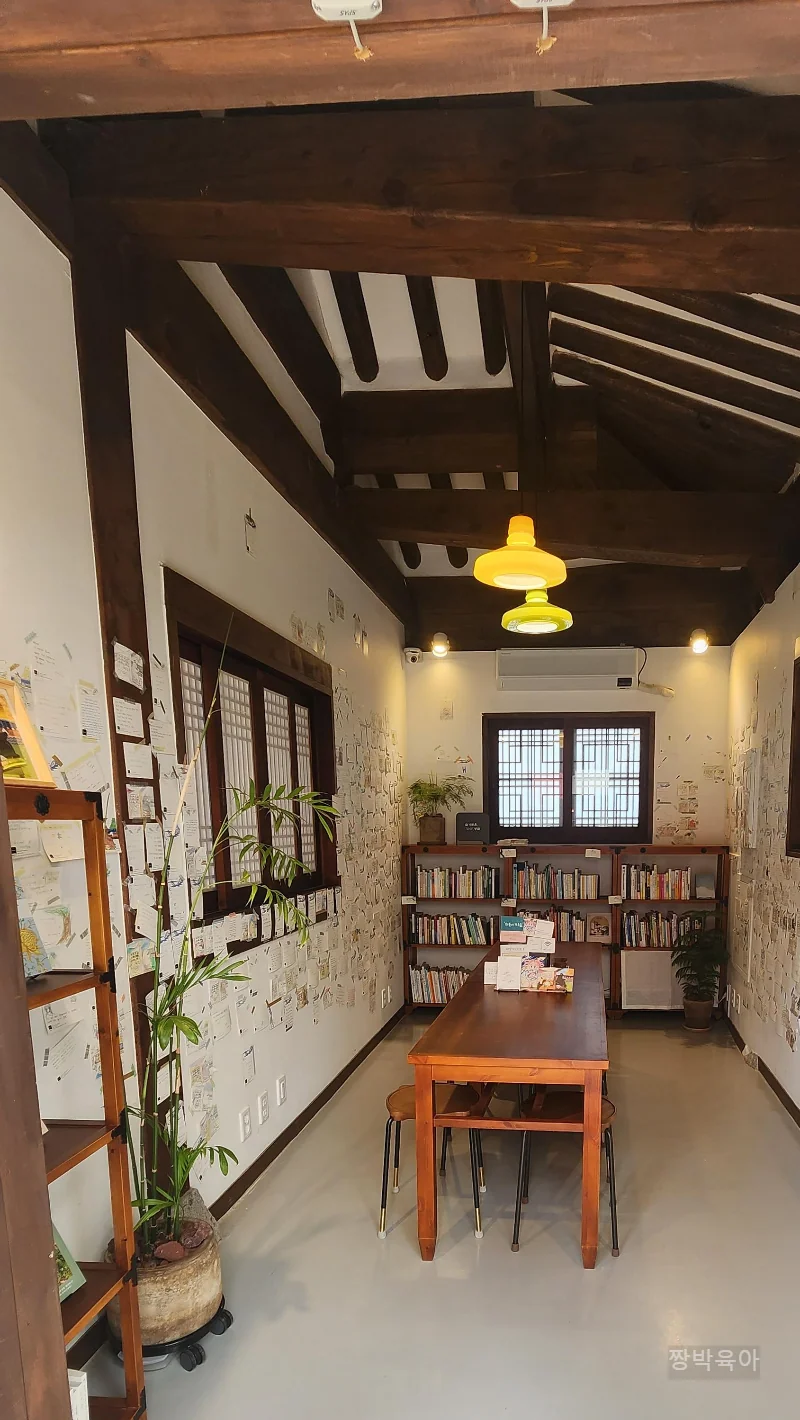 전주 한옥마을 도서관 - 어린이도서관- 아이들과 가볼만한 곳