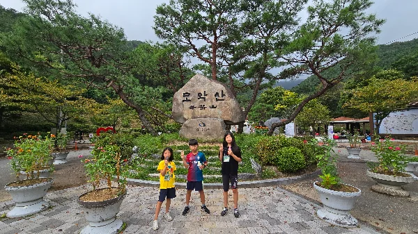 [세 자녀와 행복여행] 남원 2일차 :  예술과 자연의 만남, 김병종미술관에서의 특별한 하루 🎨