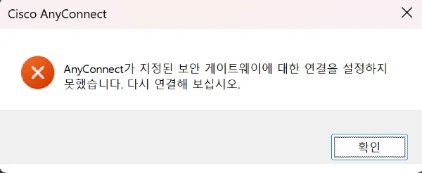 edited_스크린샷 2024-10-13 210947.png