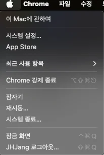 스크린샷 2024-02-25 오후 6.29.38.png