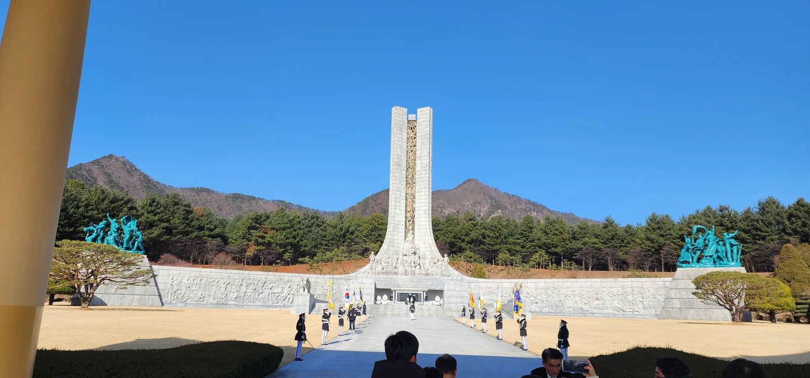 3.1절 보보패밀리 국립대전현충원 가족 행사