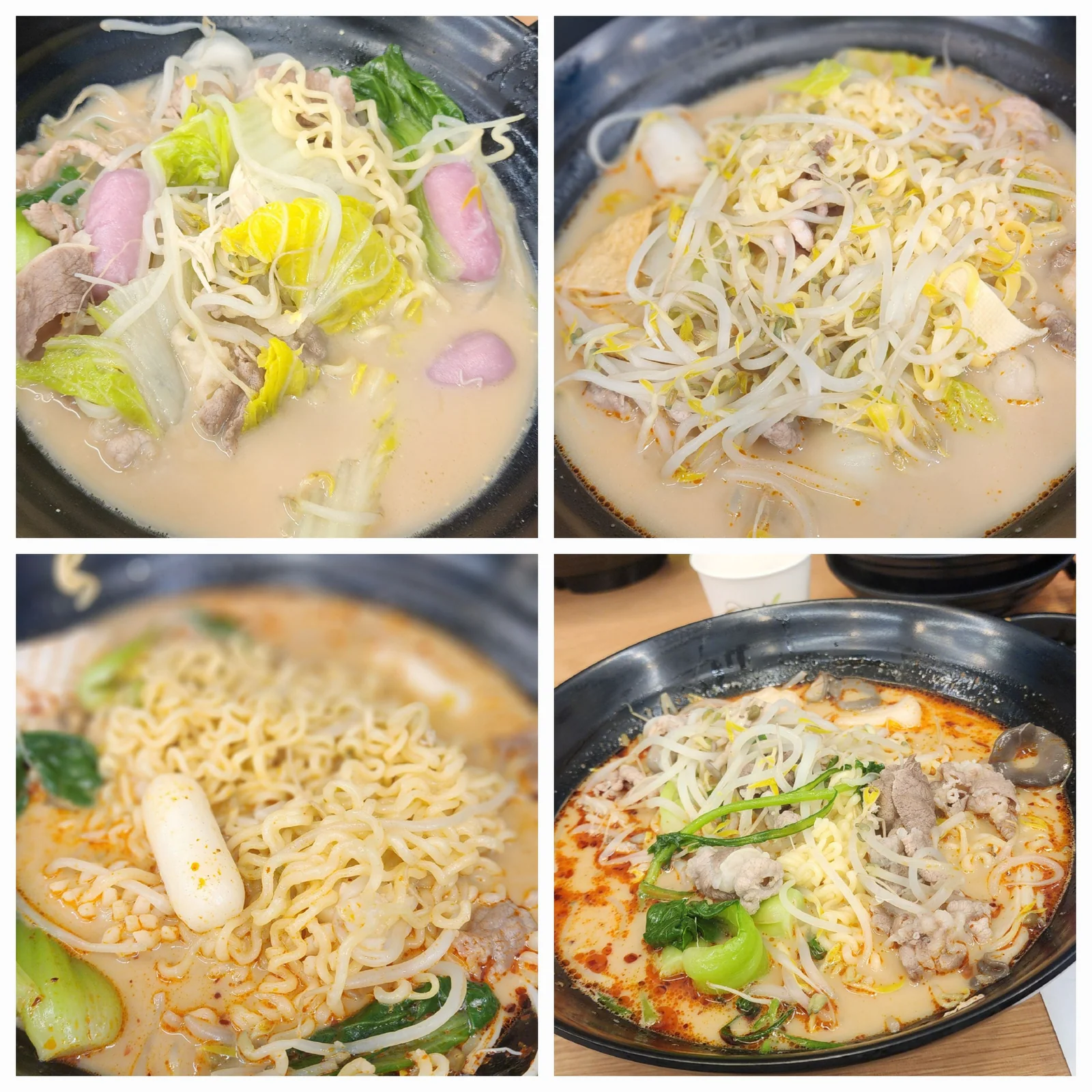 궁동 이런이궈 마라탕집 방문기: 가족 식사 뚝딱!